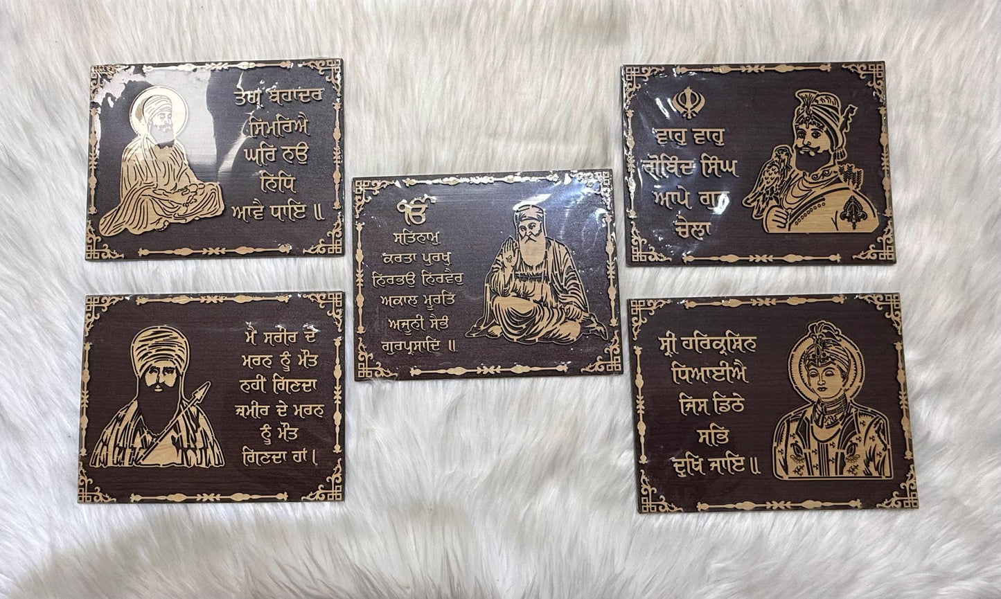 TableTop Wooden  Display Accessories-  Religious/Sikh item/detachable stand /gift item