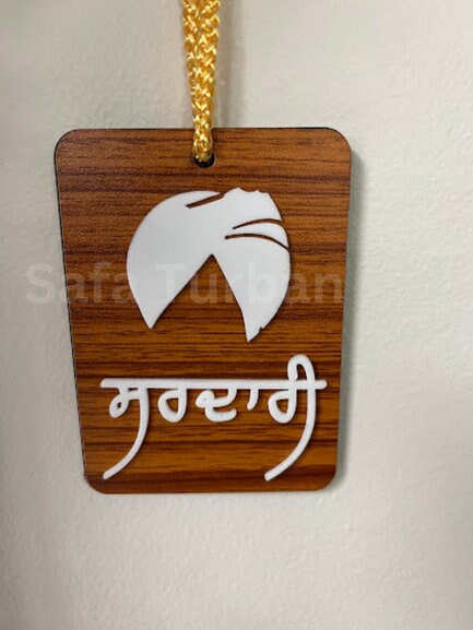 Car Hanging- Punjabi Car Hanging Accessories - Wooden Hanging (Sardaari)
