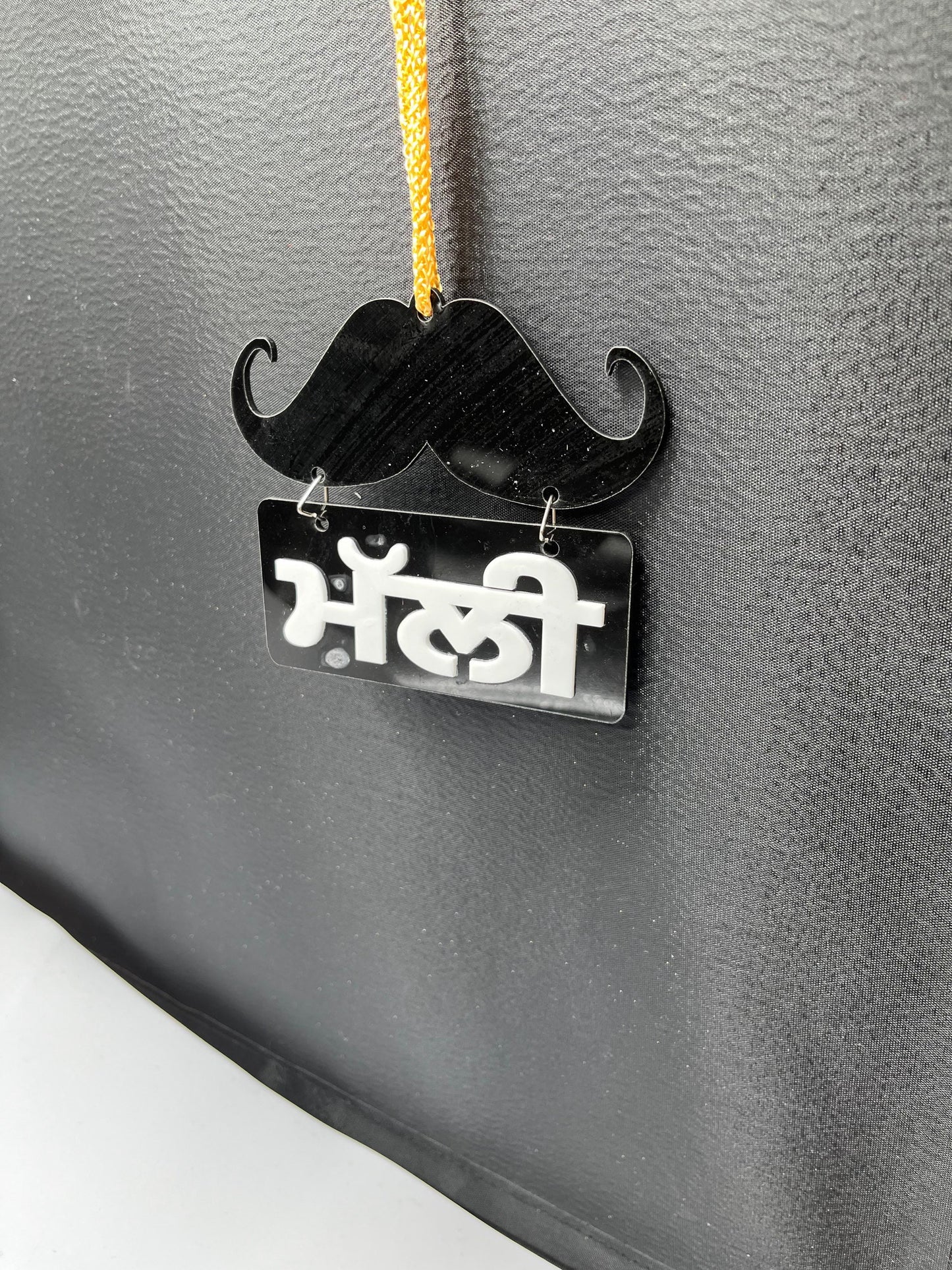 Car/ Truck Hanging- “Malhi” || Car Hanging || Truck Hanging || Hanging Accessories