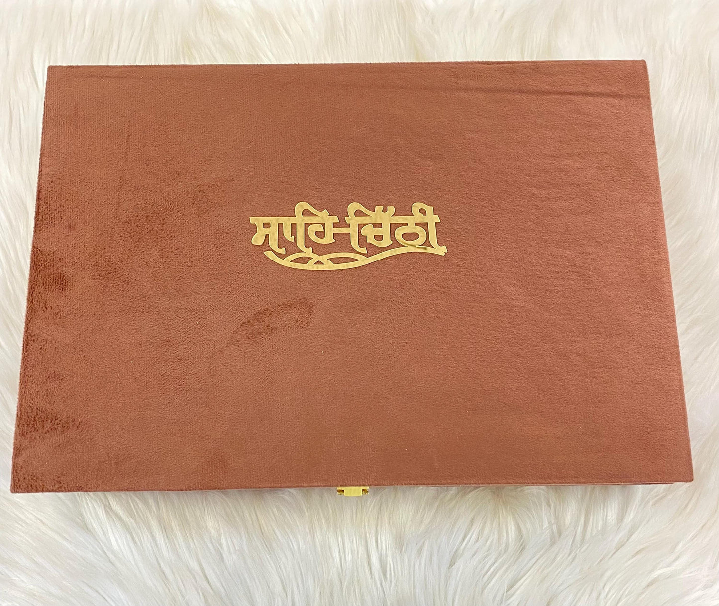 Wedding Invitation- Designer Musical Lagan Patrika/Peeli Chitthi/Shahi Chitthi for Marriage Invitation and Sagan in Punjabi (Set of 1)