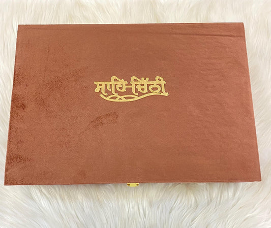 Wedding Invitation- Designer Musical Lagan Patrika/Peeli Chitthi/Shahi Chitthi for Marriage Invitation and Sagan in Punjabi (Set of 1)