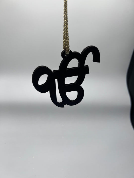 Car/ Truck Hanging- “Ek Om Kar” || Car Hanging || Truck Hanging || Hanging Accessories
