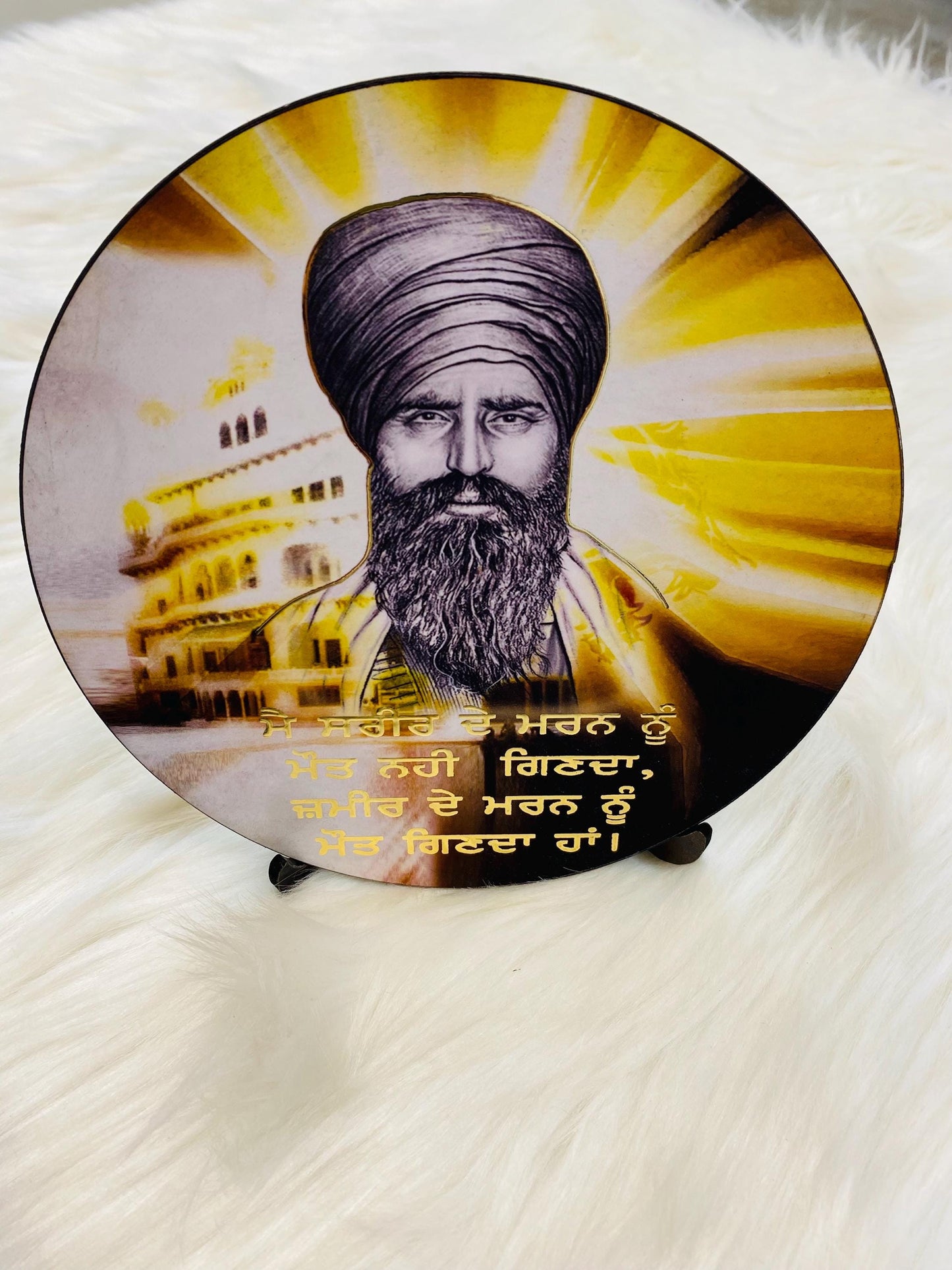 TableTop Wooden  Display Accessories- Religious/Sikh item/detachable stand /gift item