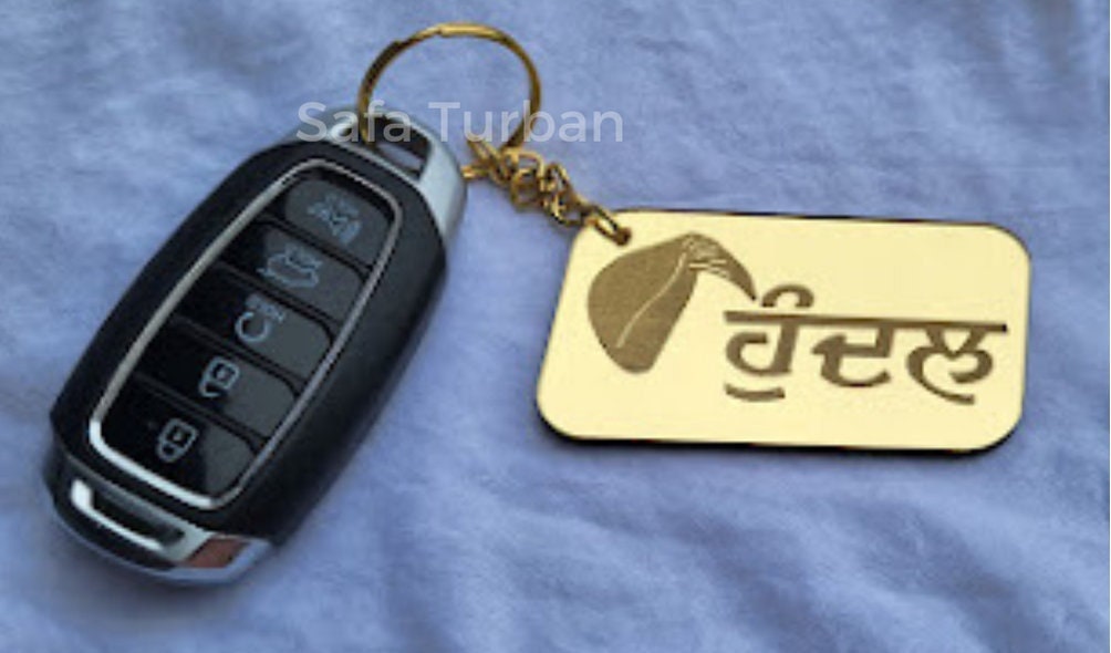 Car/Truck/Bike Custom Key Hanging- Customized Keychain for Car, Bike, Truck- Keychain- Last name keychain- Punjabi key chain