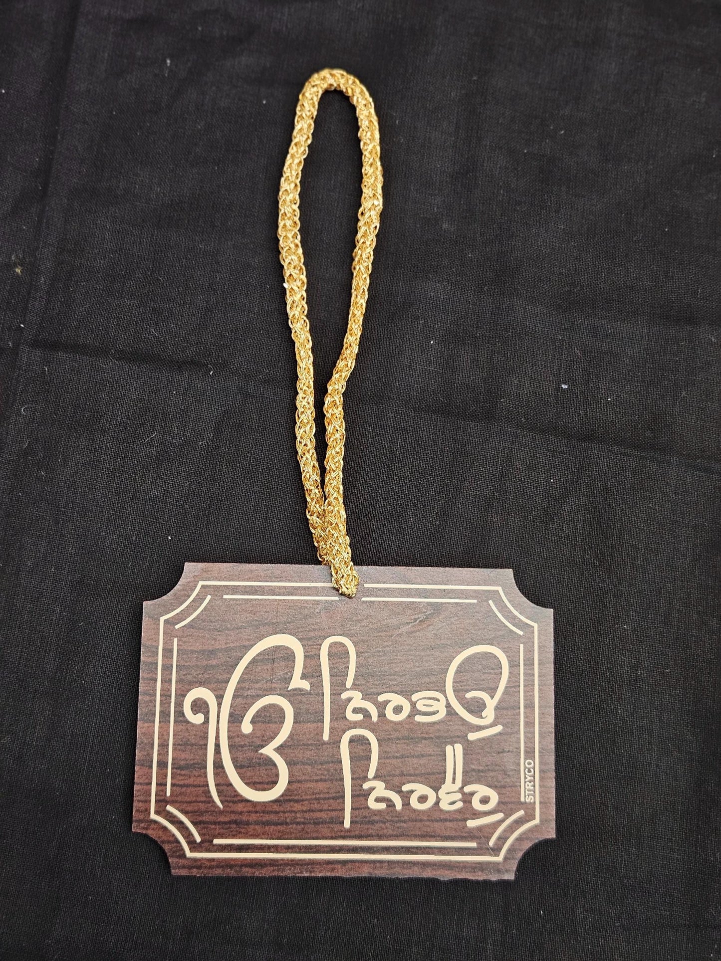 Car Hanging- "Nirbhau-Nirvair” Punjabi Sikh Ritual Car Hanging Accessories - Wooden Hanging Sikh Idol