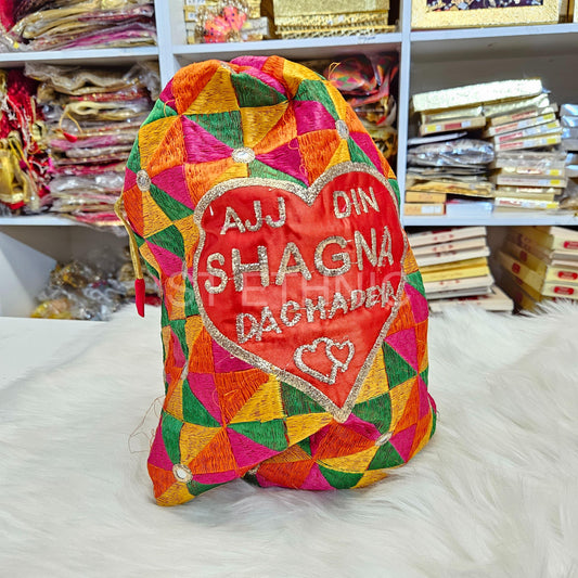 Indian Wedding- Desi Mithai/ Bhaji/Ladoo Bag- Potli Bag for Return Gifts Wedding II Sweets Bag Gift II Phulkari print potli