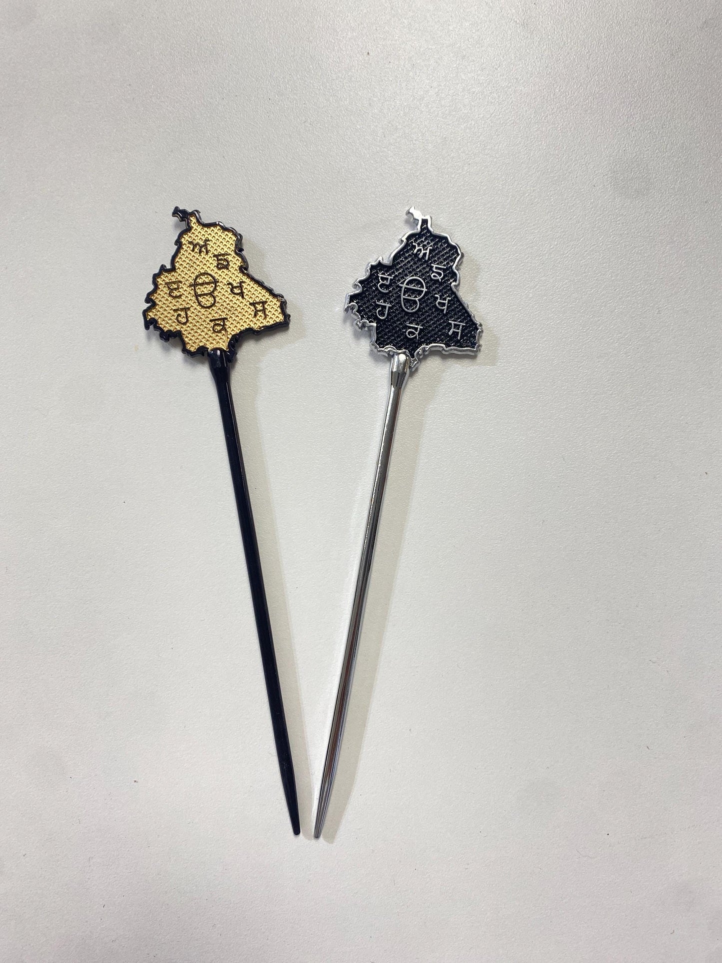 Punjab style/ Gurmukhi Sikh Baaj/Salai and Pagg Pin for Turban/Patka/Dumala