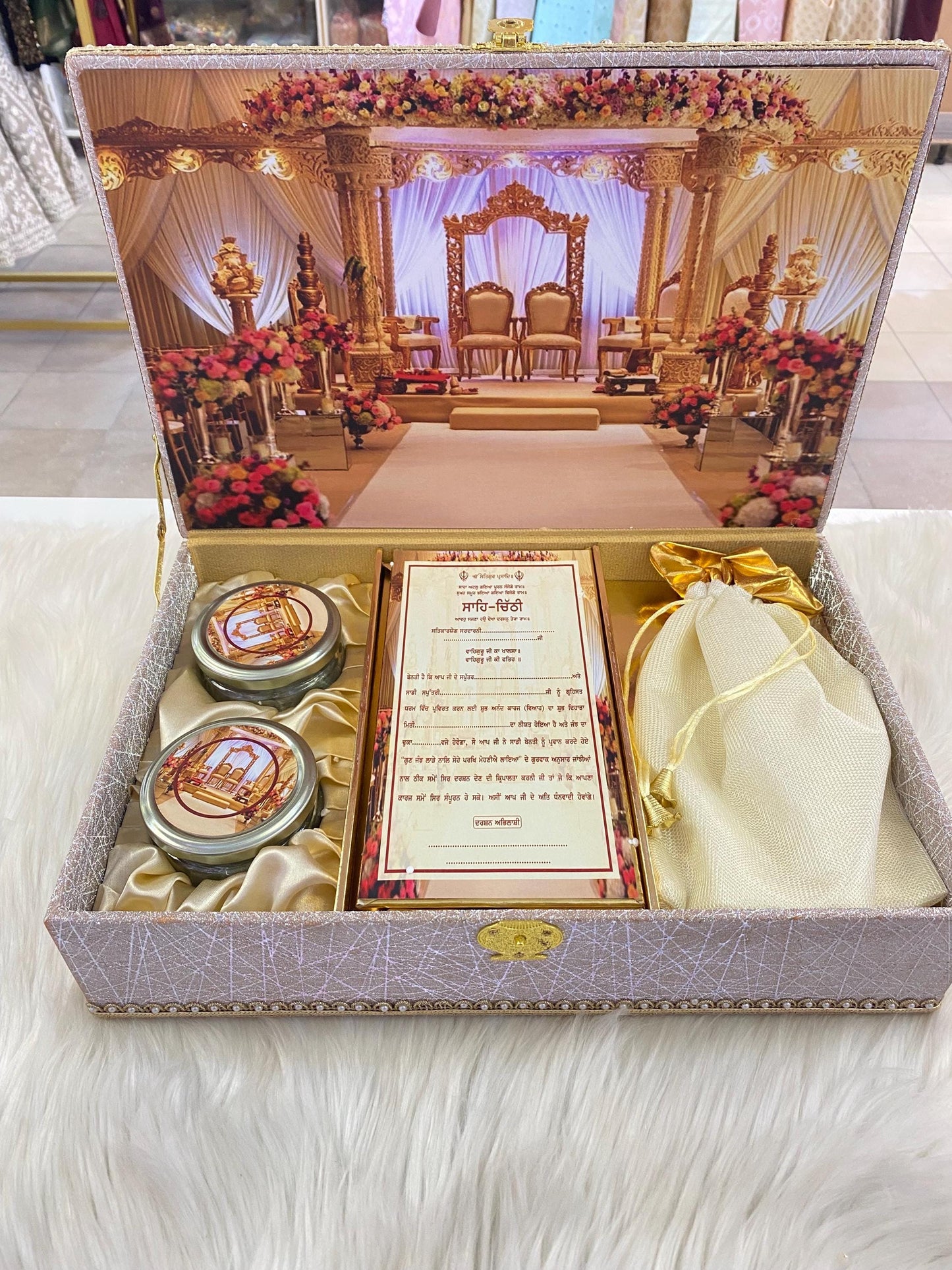 Wedding Invitation- Designer Musical Lagan Patrika/Peeli Chitthi/Shahi Chitthi for Marriage Invitation and Sagan in Punjabi (Set of 1)