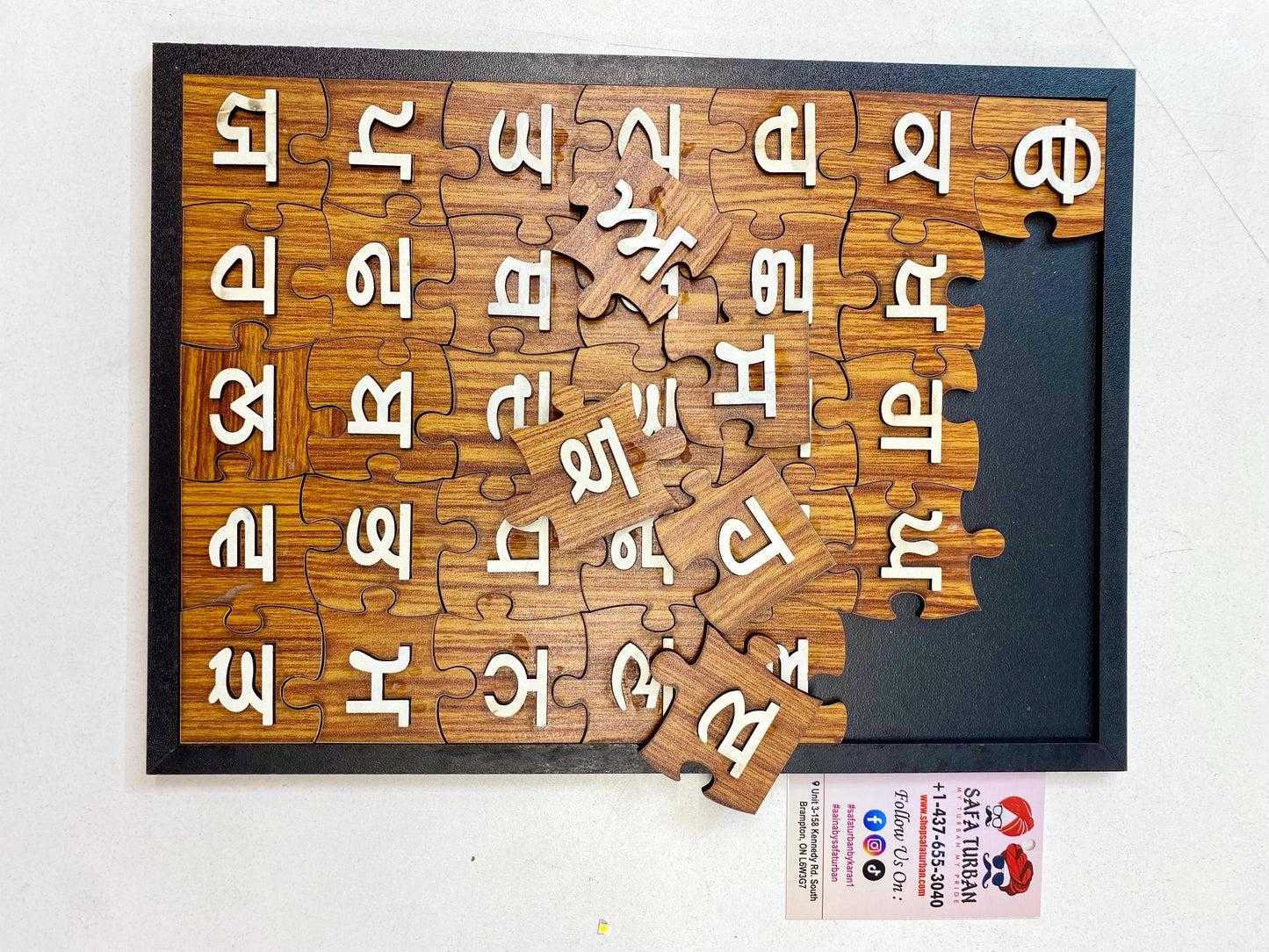 Punjabi Puzzle IPunjabi Fatti I Punjabi Phatti I Gurmukhi Puzzle I Puzzle for kids learning |Wooden Puzzle | Home Decor Accessory