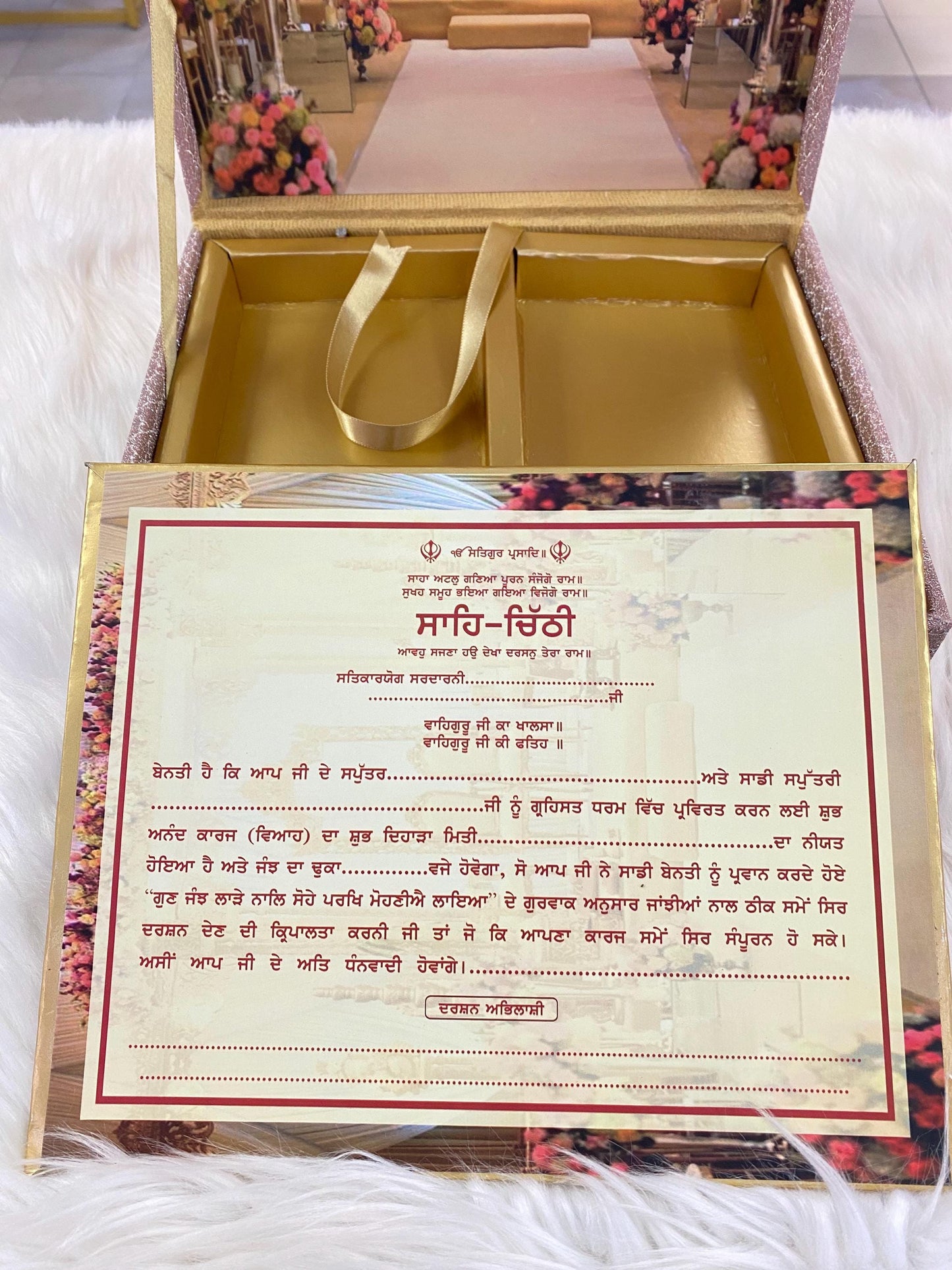 Musical Wedding Invitation Box – Handmade Lagan Patrika, Punjabi Shahi Chitthi