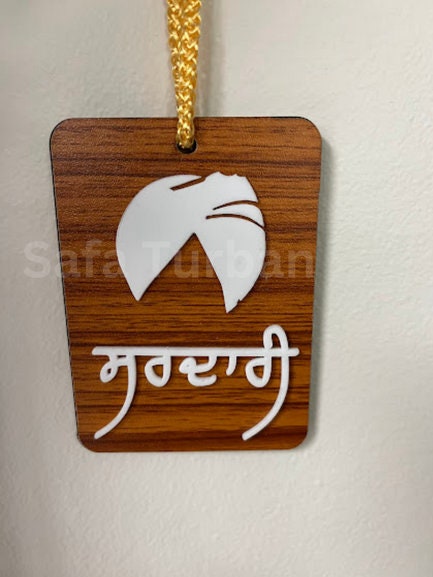 Car Hanging- Punjabi Car Hanging Accessories - Wooden Hanging (Sardaari)