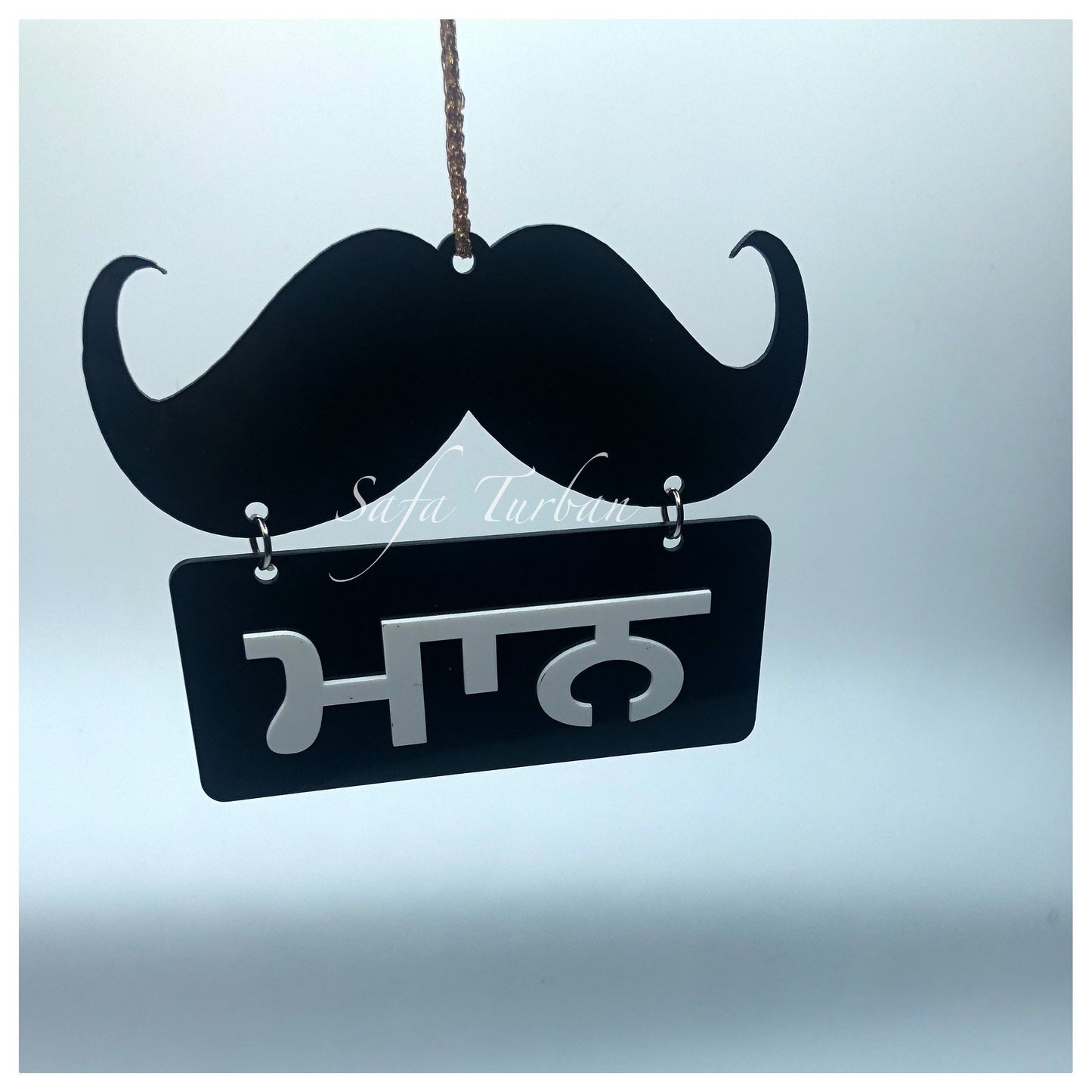 Car/ Truck Hanging- “Mann” || Car Hanging || Truck Hanging || Hanging Accessories