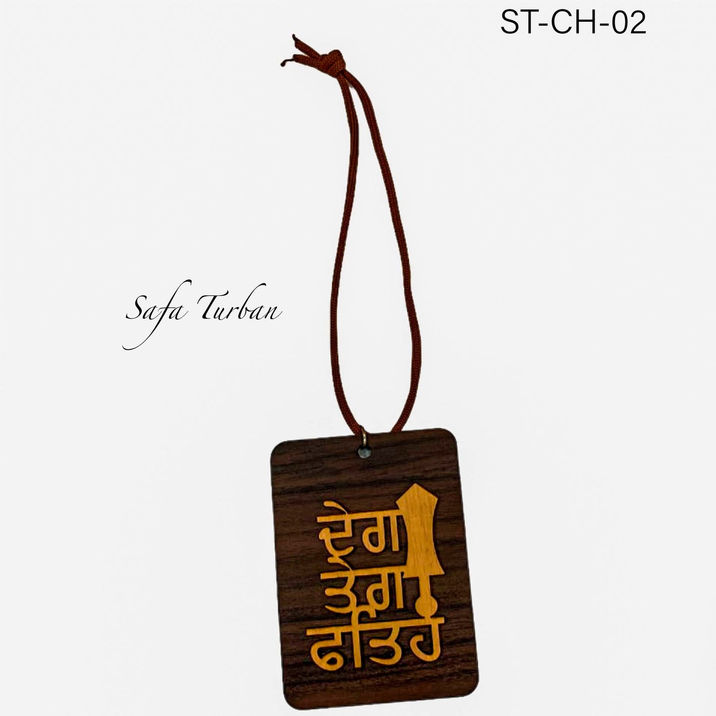 Car Hanging- Punjabi Sikh Ritual Car Hanging Accessories - Wooden Hanging Sikh Idol, Medium, Brown colour
