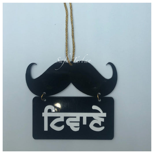 Car/ Truck Hanging- “Tiwana” || Car Hanging || Truck Hanging || Hanging Accessories