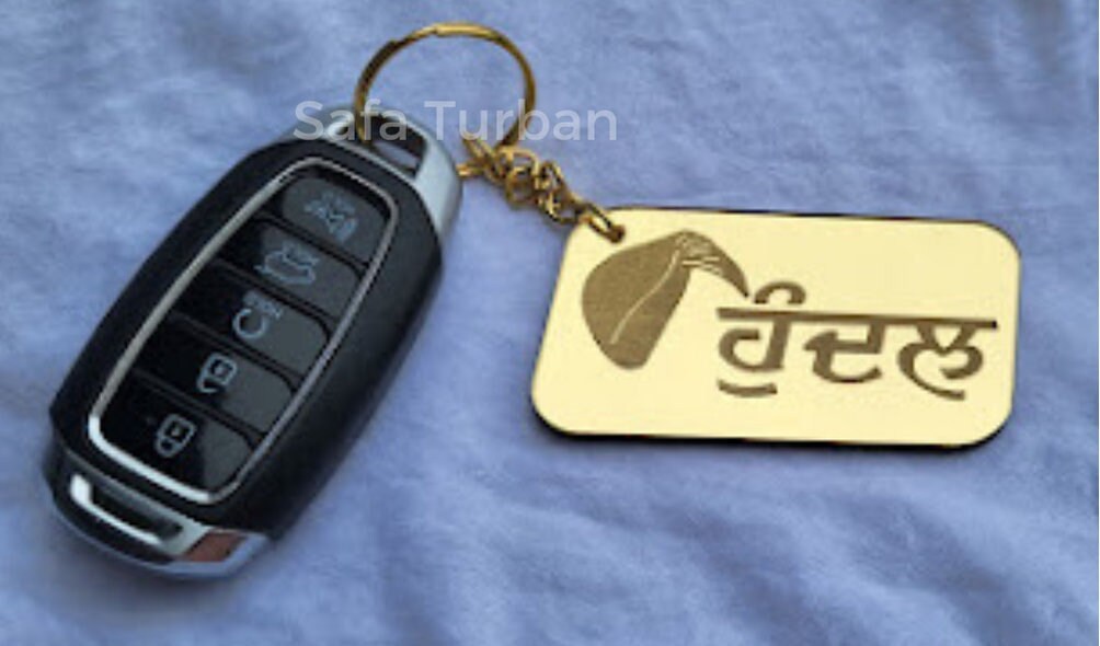 Car/Truck/Bike Custom Key Hanging- Customized Keychain for Car, Bike, Truck- Keychain- Last name keychain- Punjabi key chain