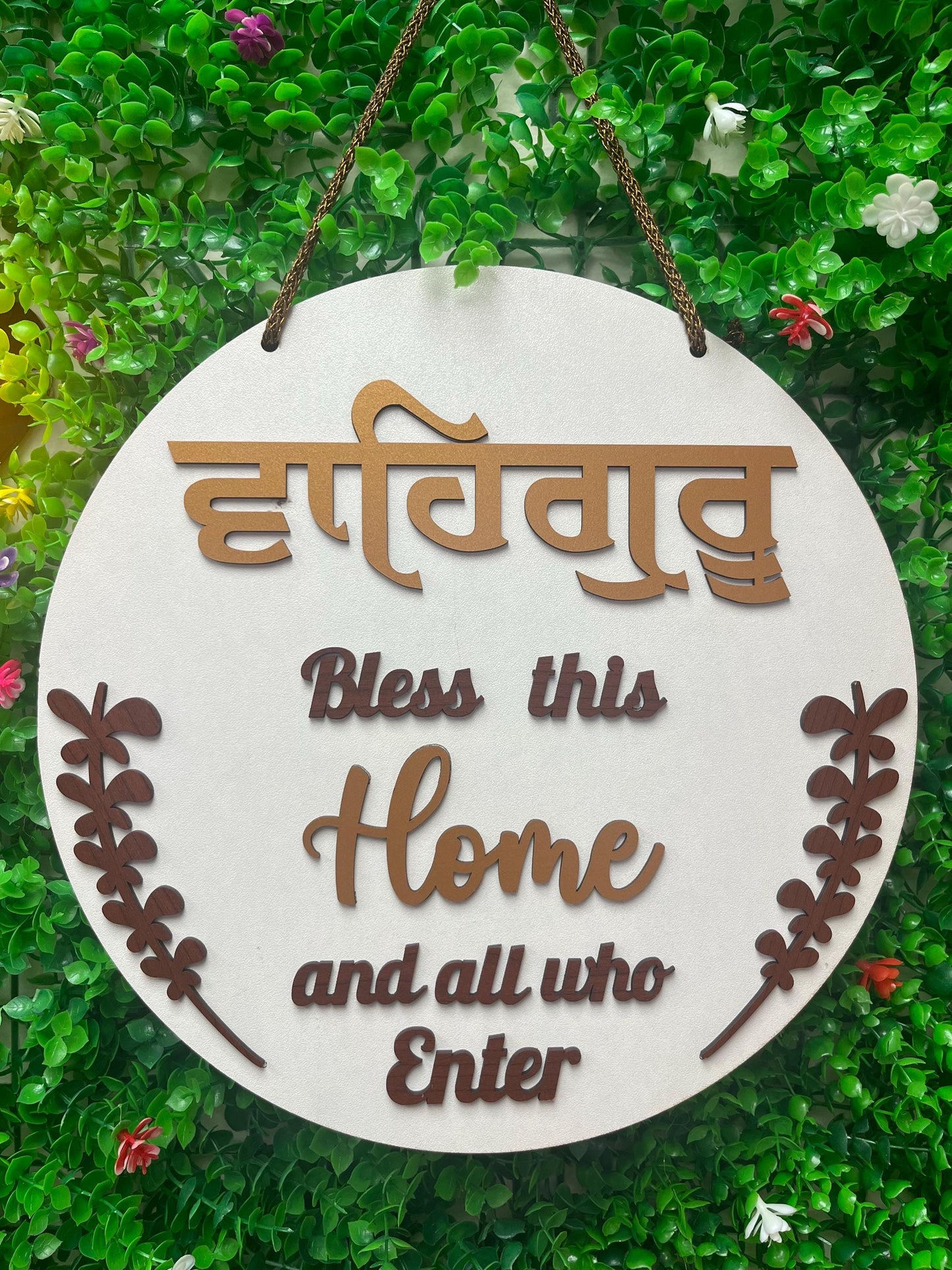 Wall hanging I Bless this home  || Wall Decor I Wooden Wall Hanging | Door Hanging | Home Decor Accessory