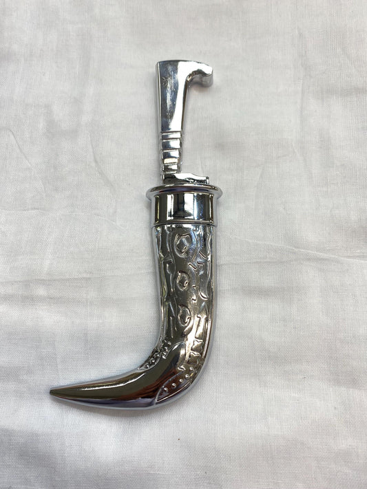 7 Inch Metal Kirpan | Shri Sahib | Sikh Sri Sahib Kirpan | Religious Sikh Symbol
