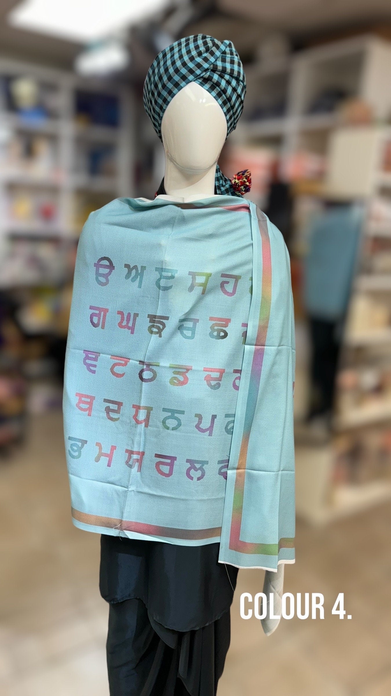Urra Airra Gurmukhi/Punjab Map/Punjabi alphabet/Men-women punjabi stole/lohi/shawl.