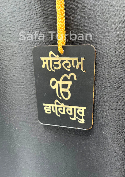 Car Hanging- Punjabi Sikh Ritual Car Hanging Accessories - Wooden/Acrylic Hanging Sikh Idol