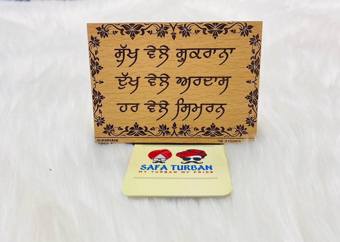 Wood Car/Truck/Office Dashboard/TableTop Display Accessories/Religious/Sikh item
