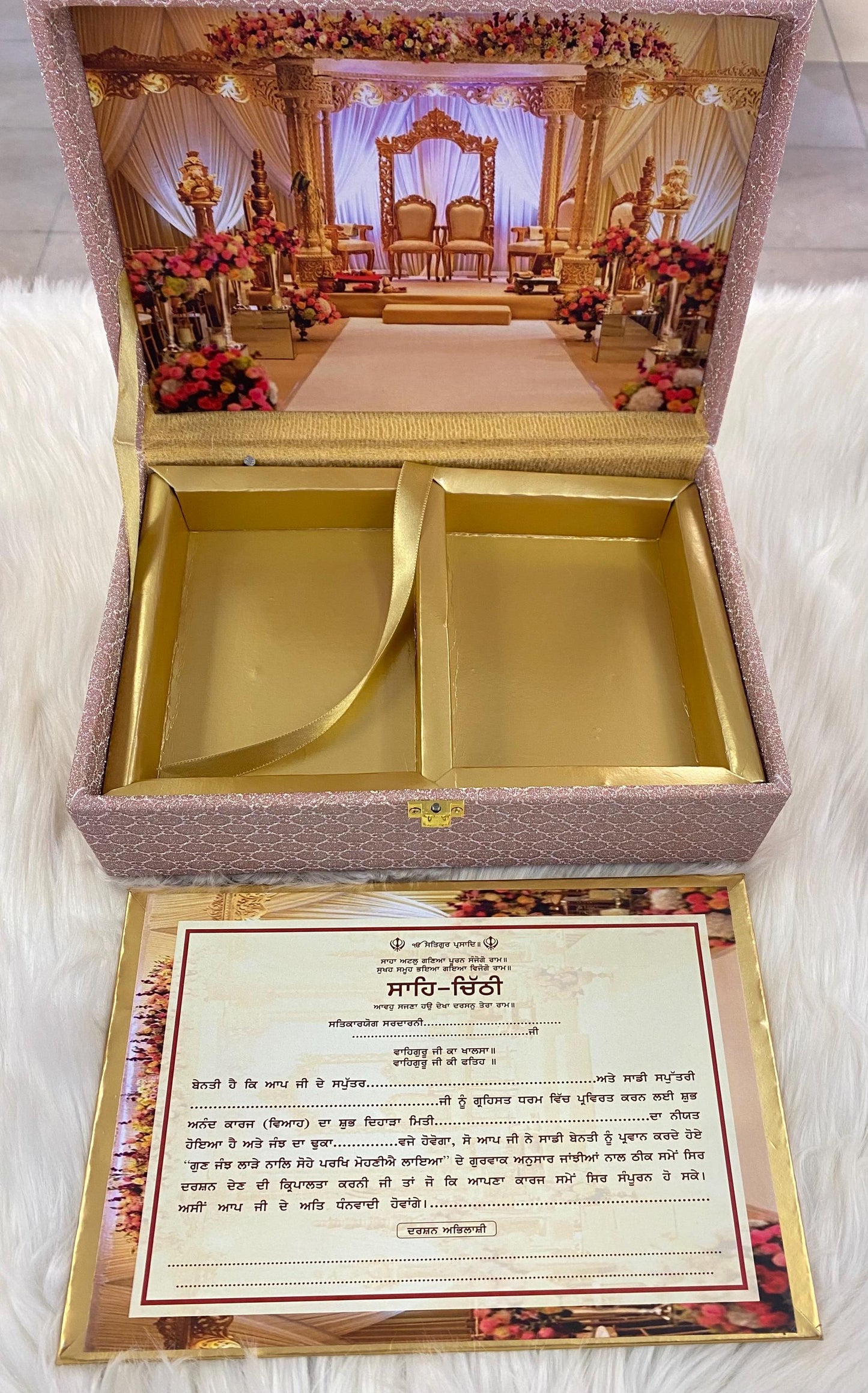 Wedding Invitation- Designer Musical Lagan Patrika/Shahi Chitthi for Marriage Invitation and Sagan in Hindi and Punjabi (Set of 1)