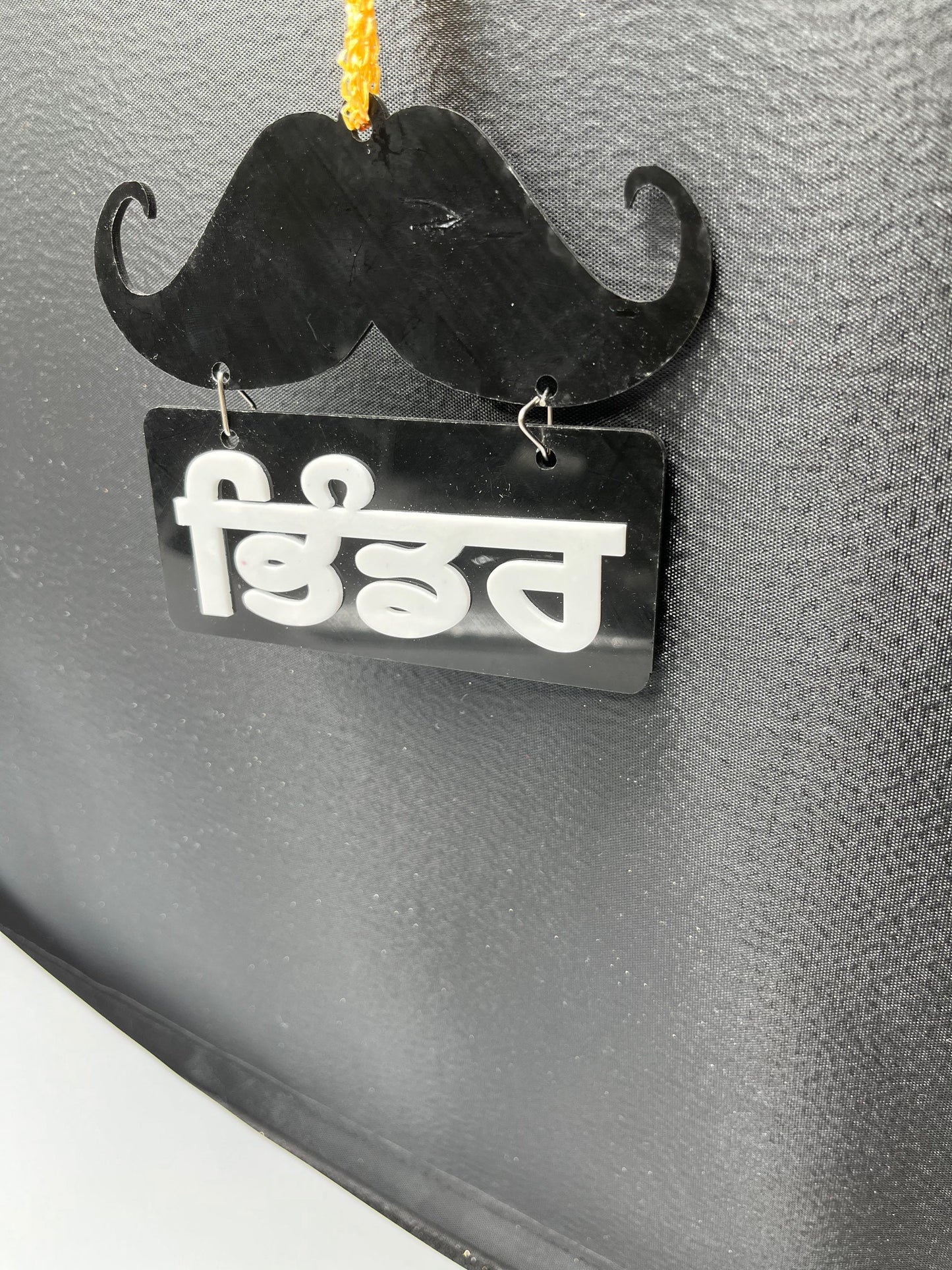 Car/ Truck Hanging- “Bhinder” || Car Hanging || Truck Hanging || Hanging Accessories