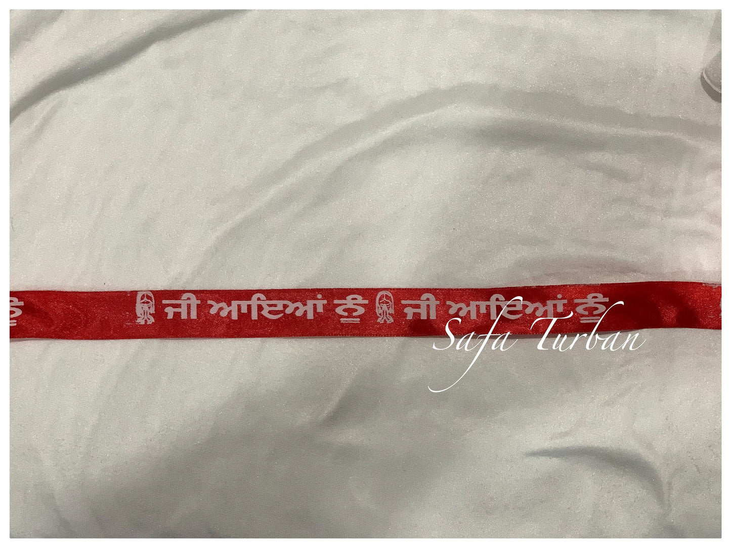 5 Meters Custom Wedding Entry Ribbon "Jee Aayan Nu" and Scissor  II Indian Groom/Bride II  Indian Wedding Ribbon Cutting Ceremony