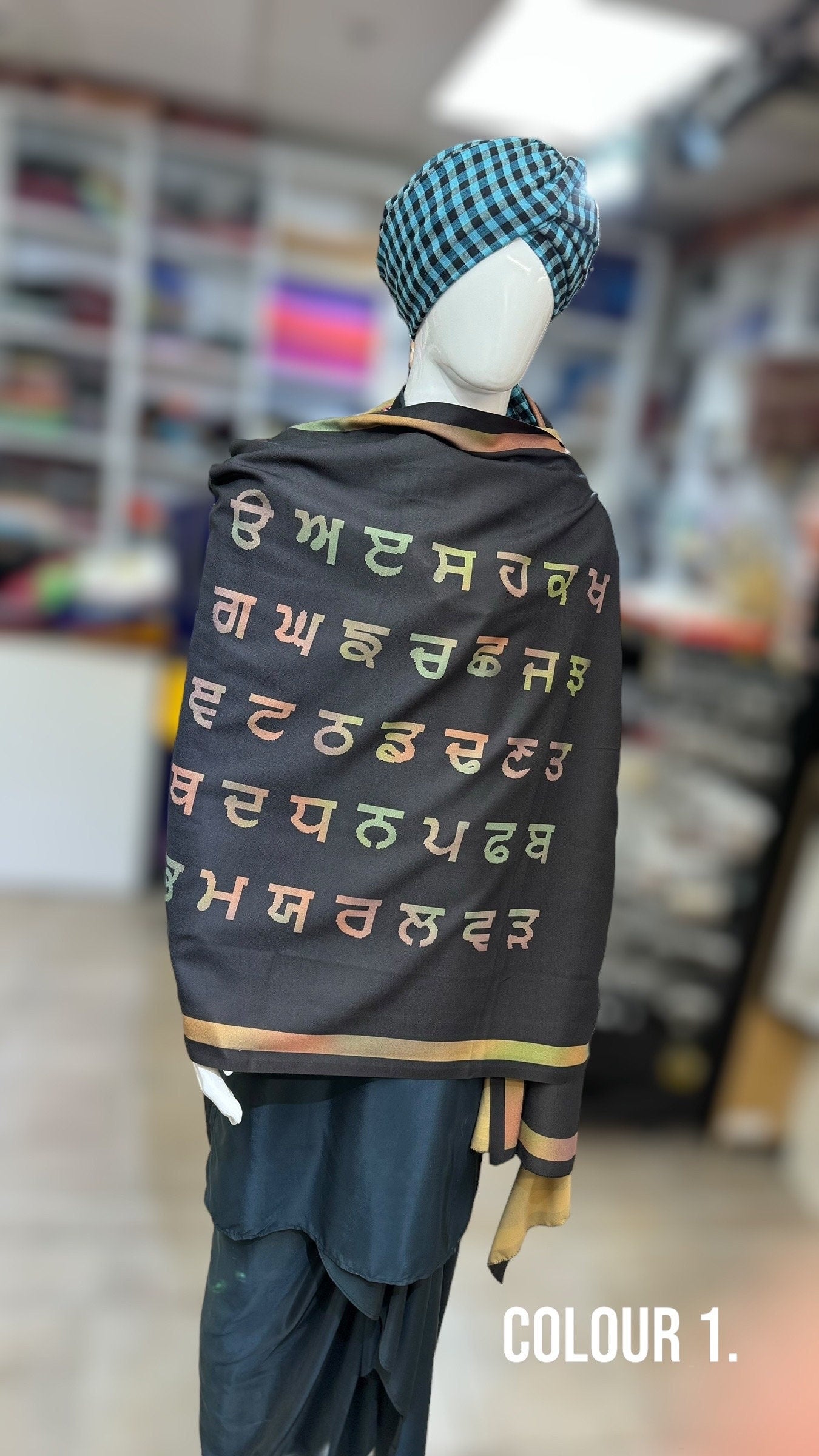 Urra Airra Gurmukhi/Punjab Map/Punjabi alphabet/Men-women punjabi stole/lohi/shawl.