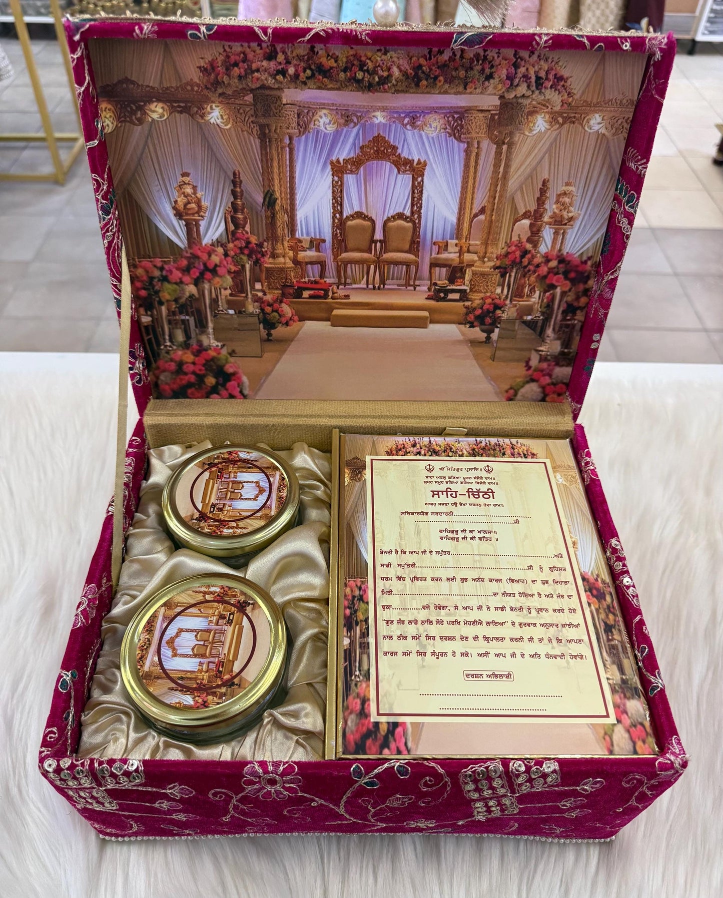 Wedding Invitation- Designer Musical Lagan Patrika/Peeli Chitthi/Shahi Chitthi for Marriage Invitation and Sagan in Punjabi (Set of 1)