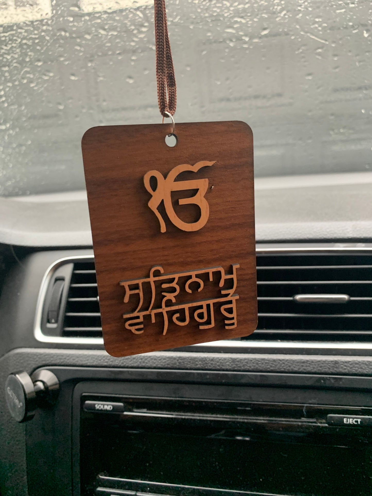 Car Hanging- Punjabi Sikh Ritual Car Hanging Accessories - Wooden Hanging Sikh Idol, Medium, Brown colour