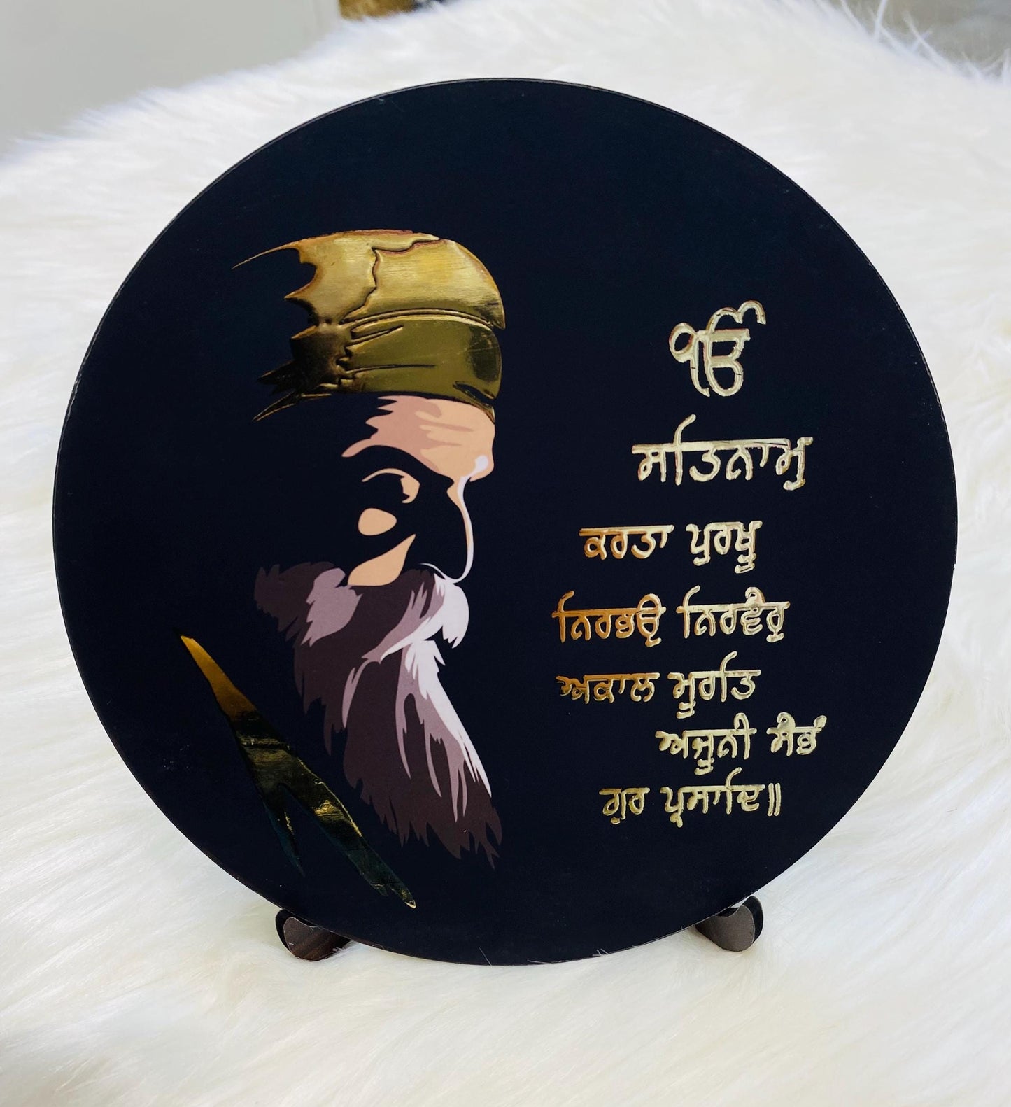 TableTop Wooden  Display Accessories- Religious/Sikh item/detachable stand /gift item