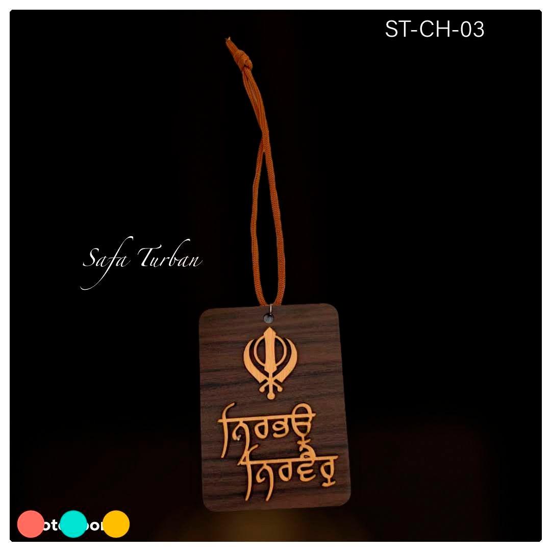 Car Hanging- Punjabi Sikh Ritual Car Hanging Accessories - Wooden Hanging Sikh Idol, Medium, Brown colour