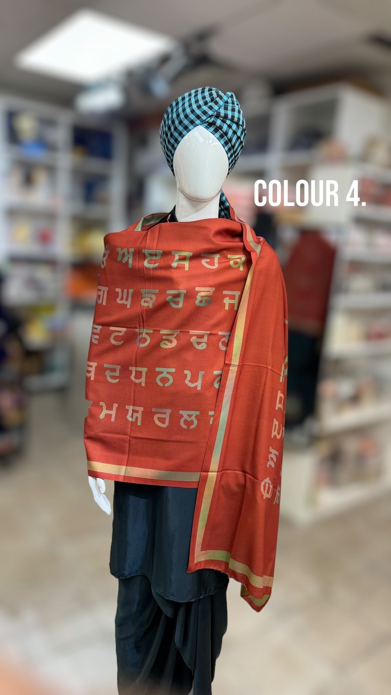 Urra Airra Gurmukhi/Punjab Map/Punjabi alphabet/Men-women punjabi stole/lohi/shawl.