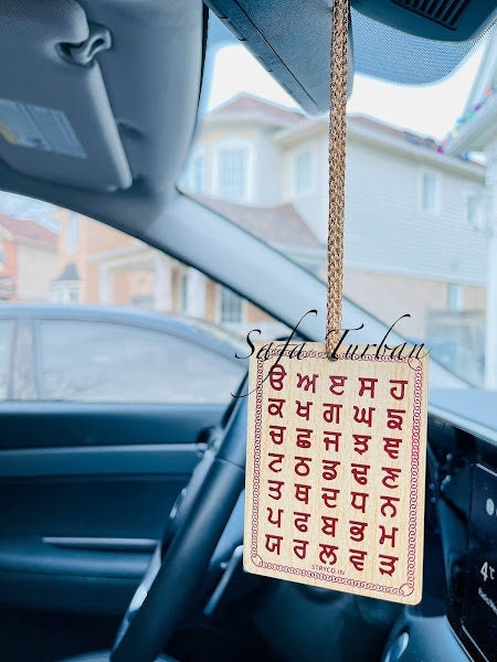 Car Hanging- Punjabi Sikh Ritual Car Hanging Accessories - Wooden Hanging Sikh Idol