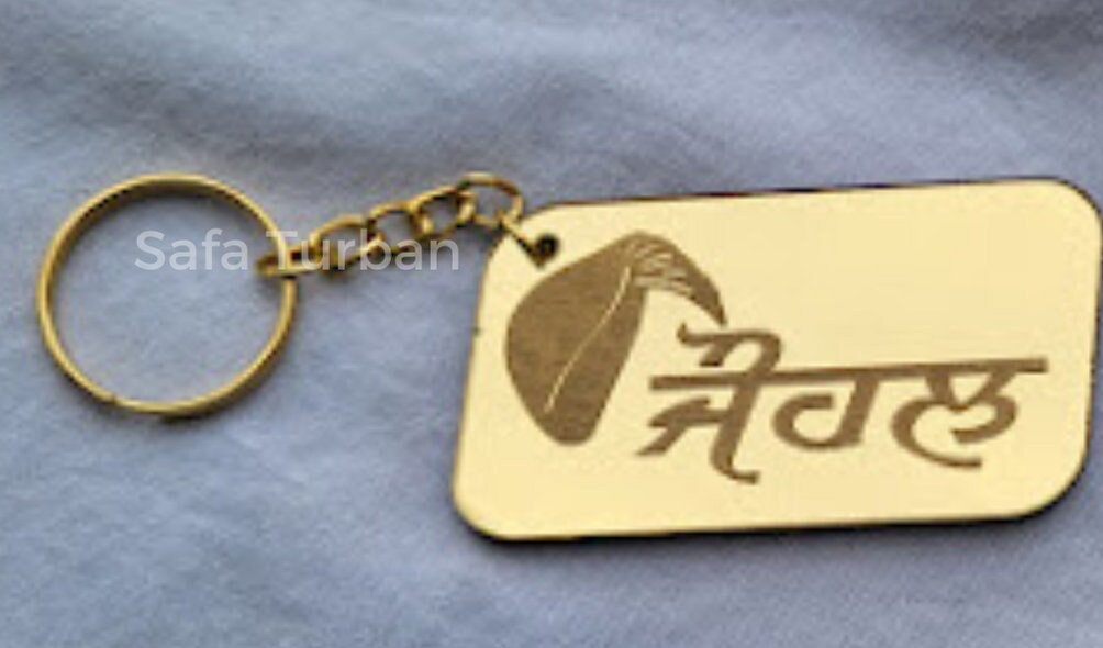 Car/Truck/Bike Custom Key Hanging- Customized Keychain for Car & Bike