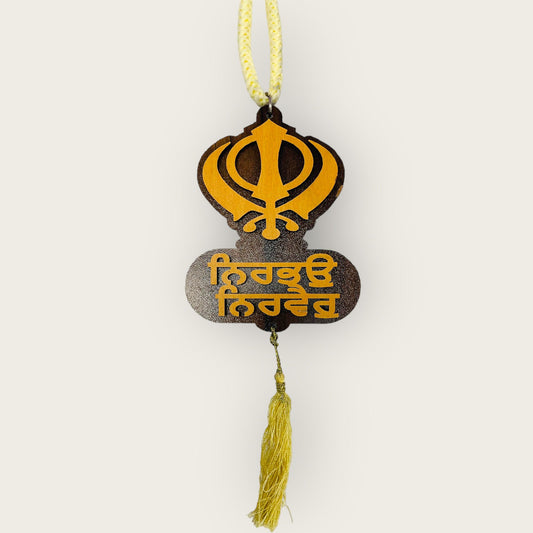 Wooden Car/ Truck Hanging || Car Hanging || Truck Hanging || Hanging Accessories