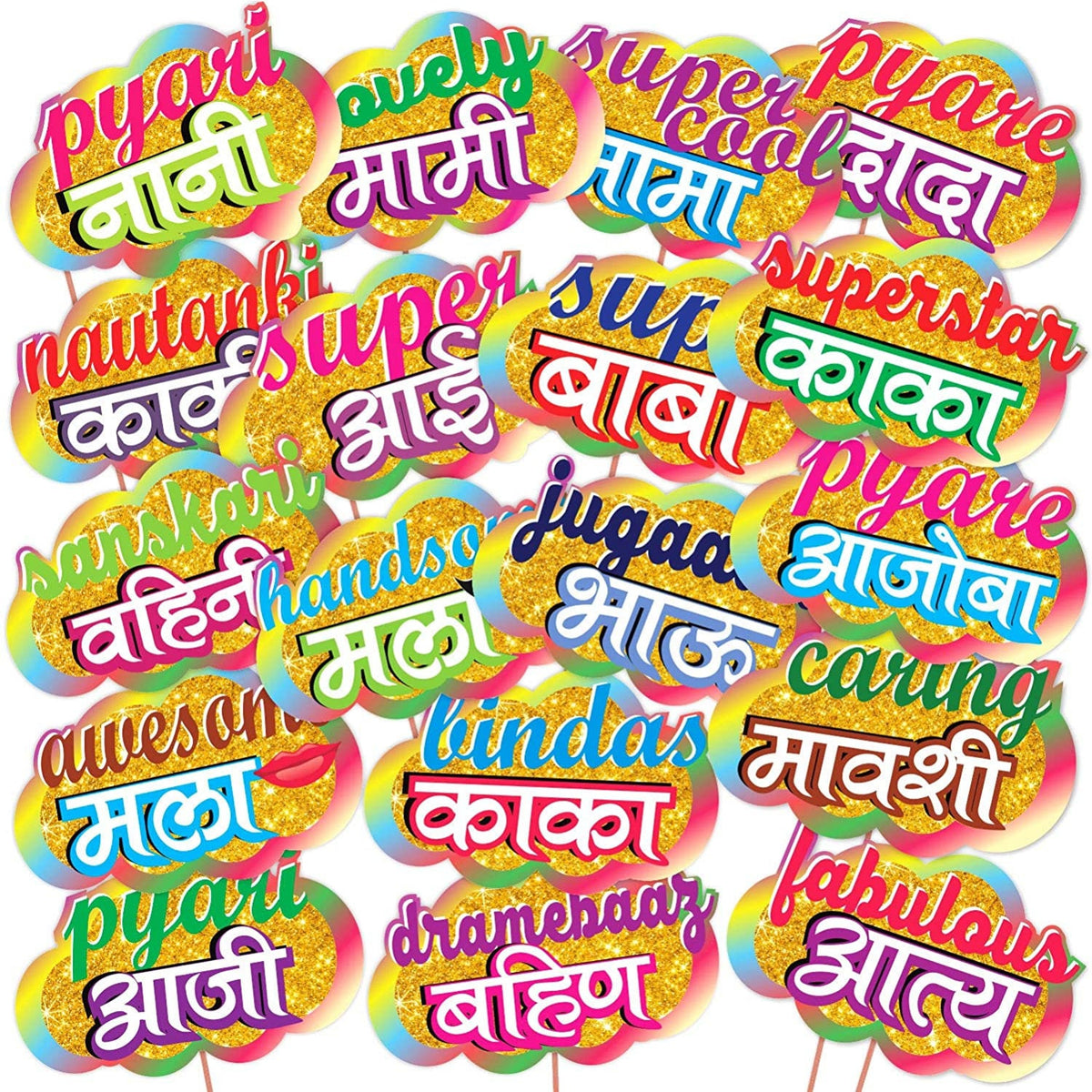 Wedding/Party Props for Photo Booth/ Mehandi Props/ Sangeet Props