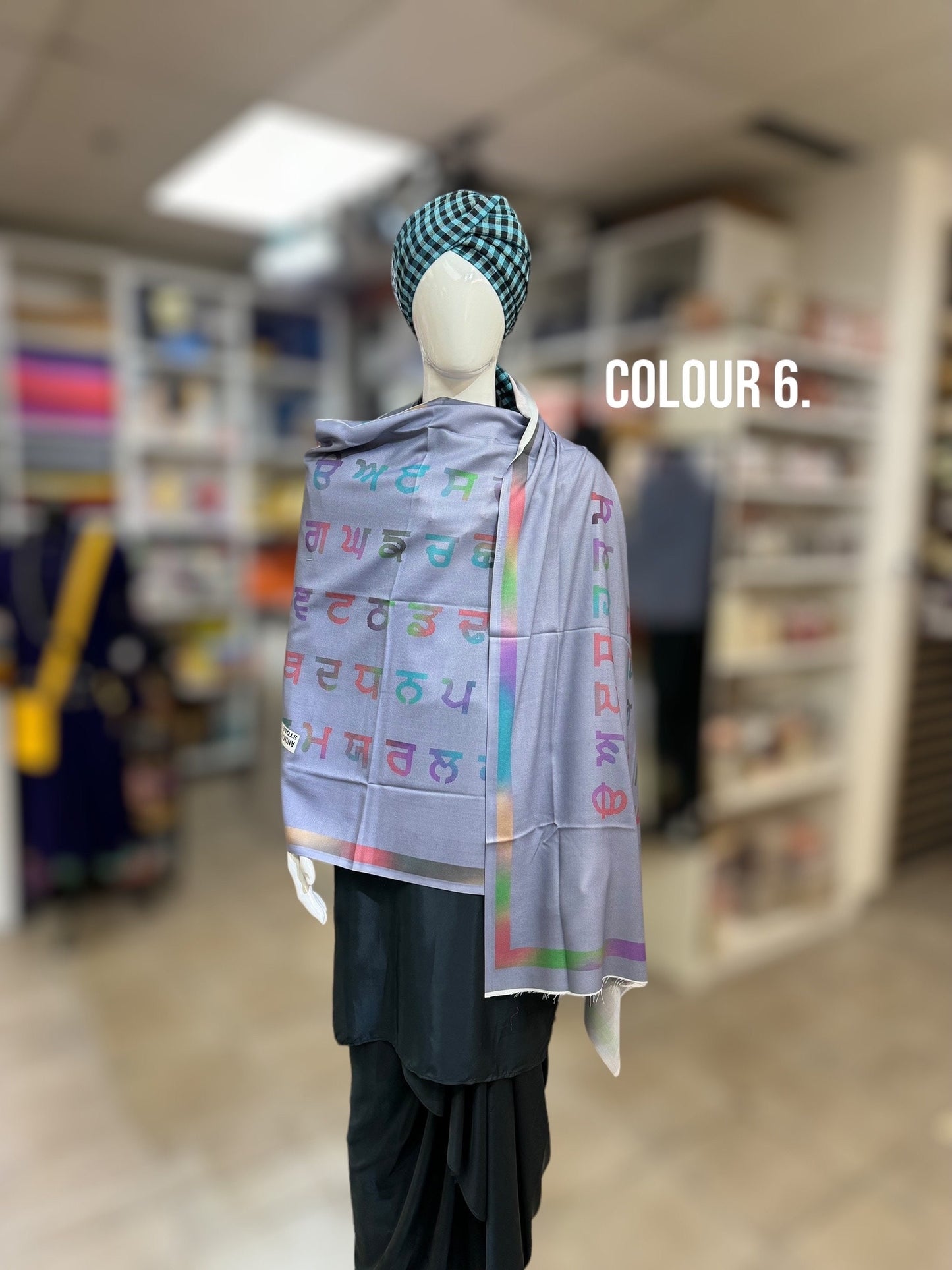 Urra Airra Gurmukhi/Punjab Map/Punjabi alphabet/Men-women punjabi stole/lohi/shawl.