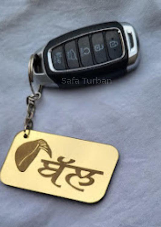 Car/Truck/Bike Custom Key Hanging- Customized Keychain for Car, Bike, Truck- Keychain- Last name keychain- Punjabi key chain