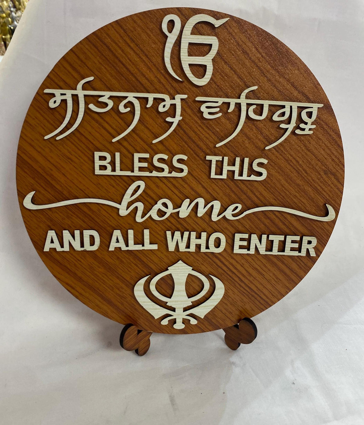 TableTop Wooden  Display Accessories-      Satnam waheguru/ Bless This Home and All Who Enter(Light Brown)Religious/gift item
