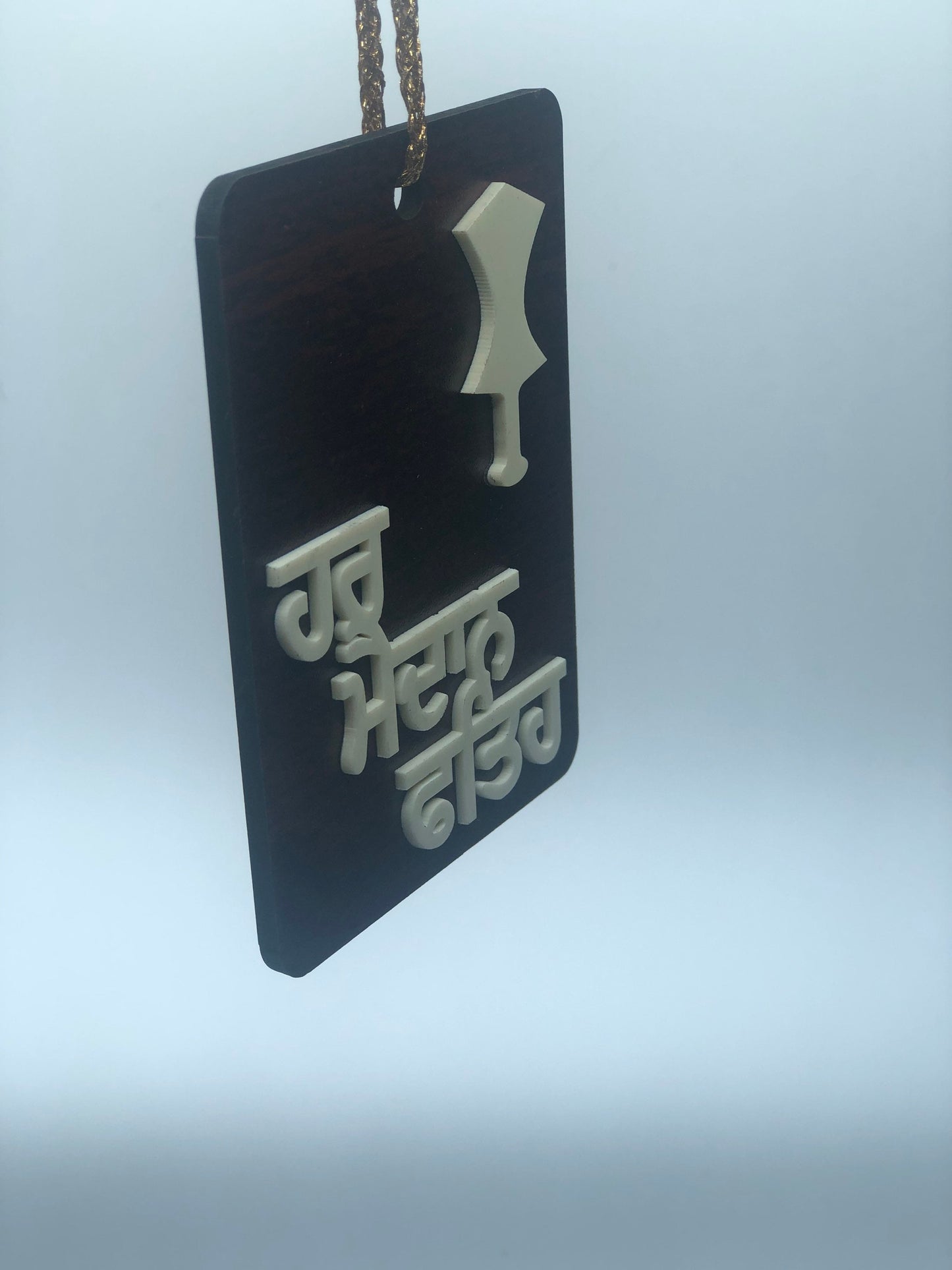 Car/ Truck Hanging || Car Hanging || Truck Hanging || Hanging Accessories