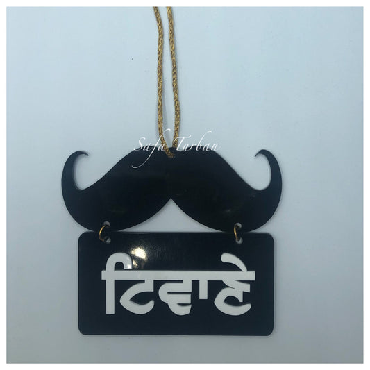 Car/ Truck Hanging- “Tiwana” || Car Hanging || Truck Hanging || Hanging Accessories
